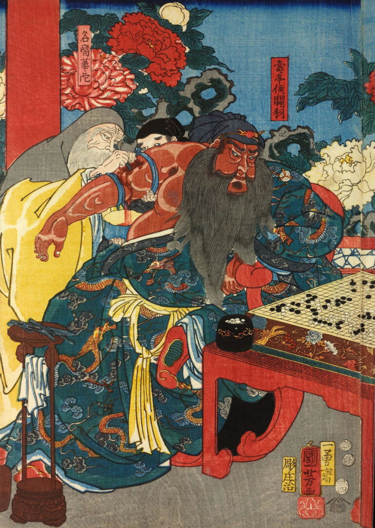 Famous physician Hua Tuo treats Folkhero Guan Yu after being struck by a poisoned arrow